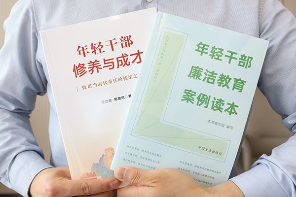 5.書(shū)籍照片600400 5.書(shū)籍照片600400