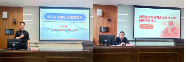 WPS拼圖1 WPS拼圖1